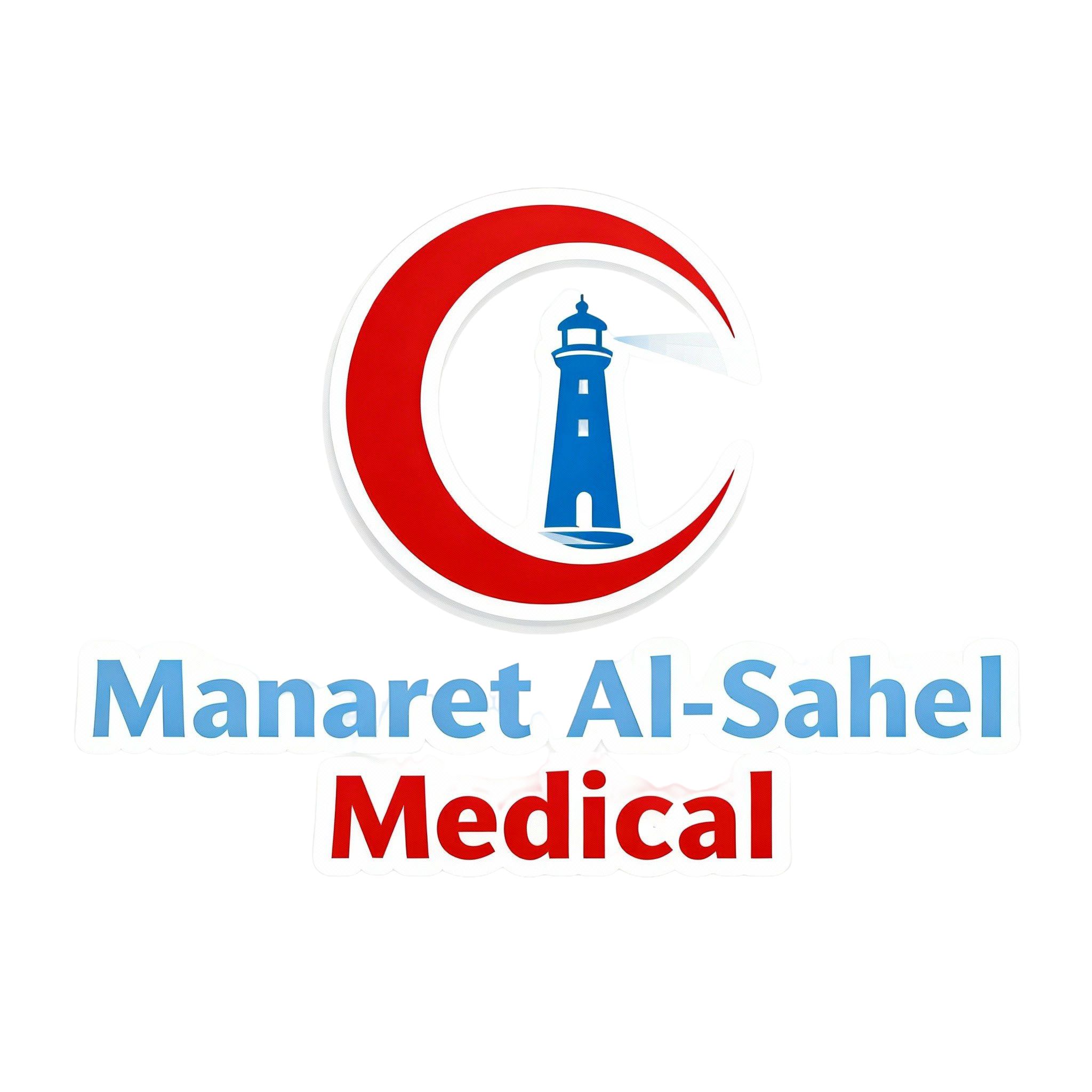 Manaret Al Sahel Medical